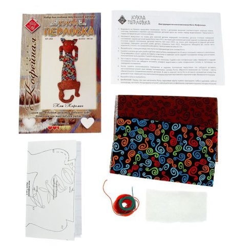 Набор для шитья текстильной игрушки "Кот Кофеман"