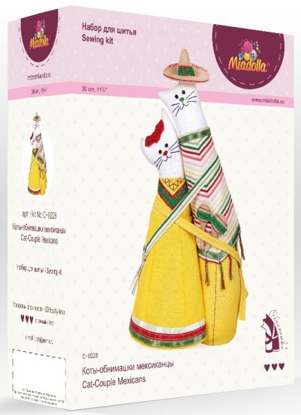 Набор для шитья игрушки "Коты-обнимашки мексиканцы"