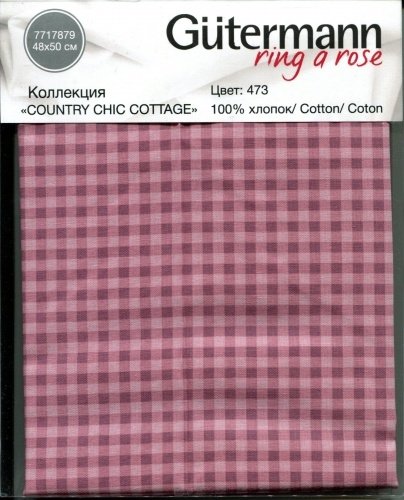 Ткань для пэчворка Gutermann, коллекция Country Chic Cottage, принт Клетка, цвет 473