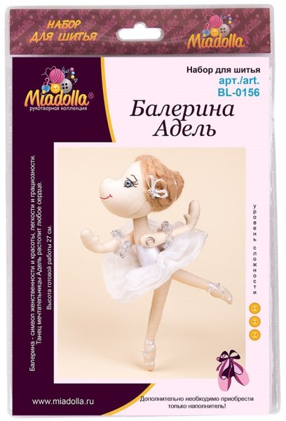 Набор для шитья игрушки "Балерина Адель"
