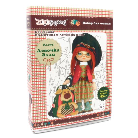 Набор для шитья текстильной каркасной куклы "Девочка Элли"
