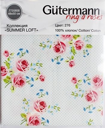 Ткань для пэчворка Gutermann, коллекция Summer Loft, принт Розы, цвет 276
