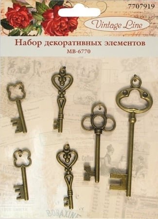 Набор декоративных элементов "Ключи 2", Vintage Line