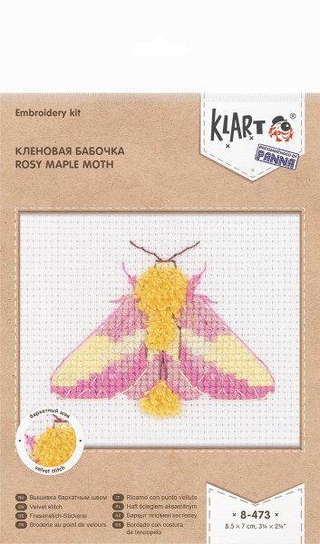 Кленовая бабочка, набор для вышивания