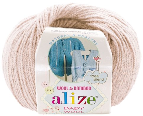 Пряжа Alize Baby Wool, 40% шерсть, 20% бамбук, 40% акрил, 50гр/175м