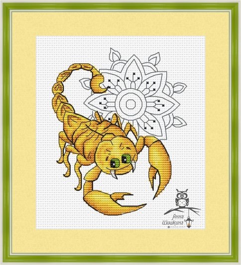 Скорпион, схема для вышивания крестиком