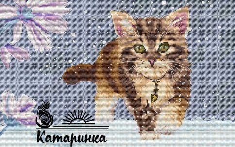 Снежный кот, схема для вышивания