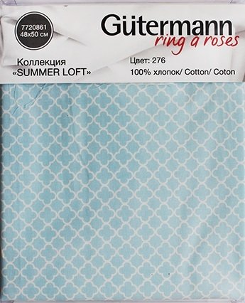 Ткань для пэчворка Gutermann, коллекция Summer Loft, цвет 276