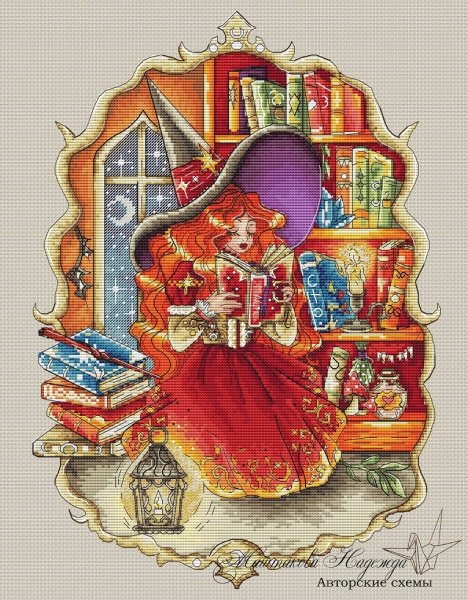 Ведьмина библиотека, схема для вышивания