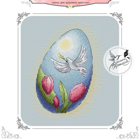 Весна в яйце, схема для вышивки