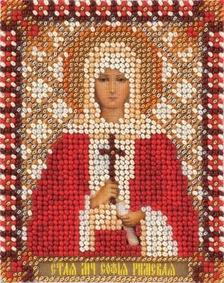 Икона Св. мученицы Софии Римской, набор для вышивки