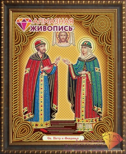 Икона Петр и Феврония, алмазная мозаика
