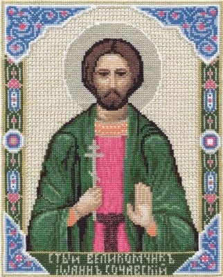 Икона Св. Великомученика Иоанна Сочавского, набор для вышивания