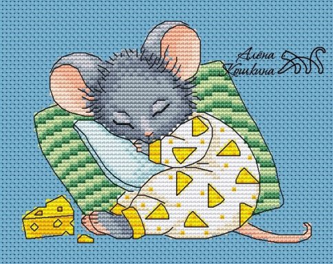 Спящий мышонок, схема для вышивания