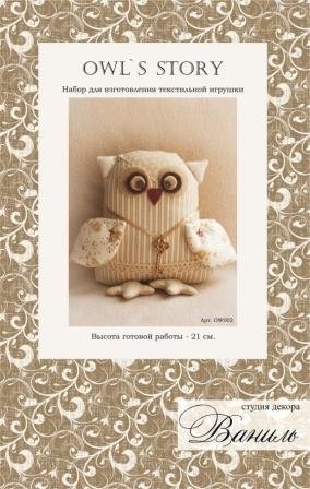 Набор для шитья текстильной игрушки Owl's Story