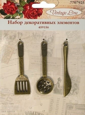 Набор декоративных элементов "Поварешки", Vintage Line