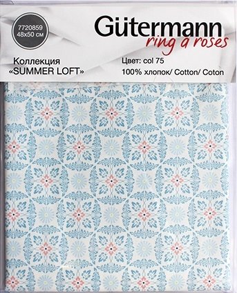 Ткань для пэчворка Gutermann, коллекция Summer Loft, принт Цветы, цвет 75
