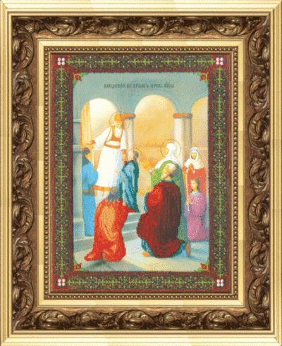 Икона Введение во храм Пресвятой Богородицы, набор для вышивки