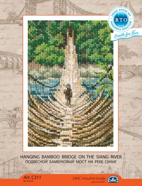Подвесной бамбуковый мост на реке Сианг, набор для вышивания