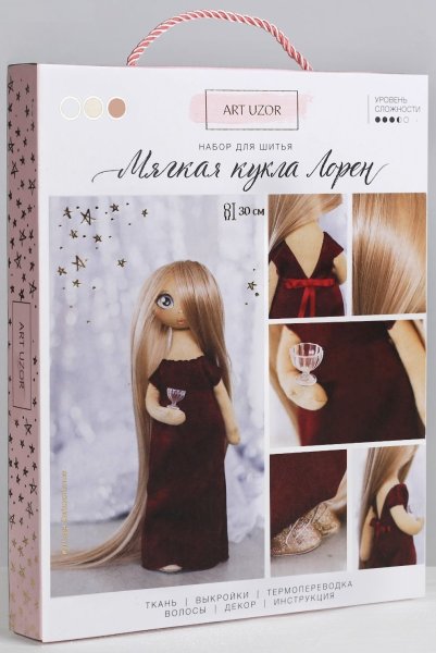 Набор для шитья "Мягкая кукла Лорен"