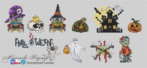 Игрушки Halloween, схема для вышивания