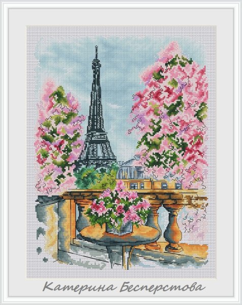 Весна в Париже!, схема для вышивки крестом