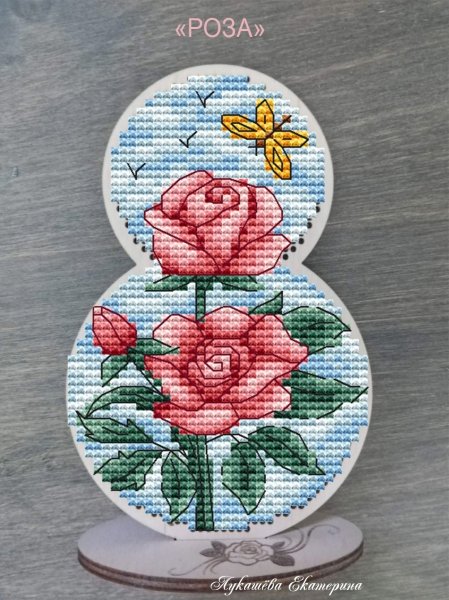 Розы, авторская схема для вышивания крестиком
