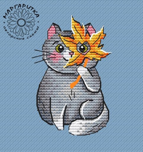 Котик с кленом , авторская схема для вышивки