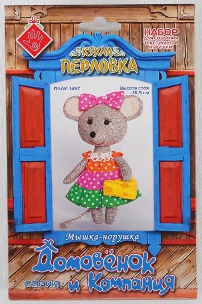 Набор для шитья текстильной игрушки "Мышка-Норушка"