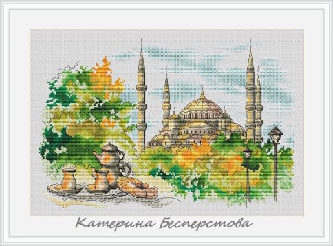 Стамбул Голубая мечеть, схема для вышивки