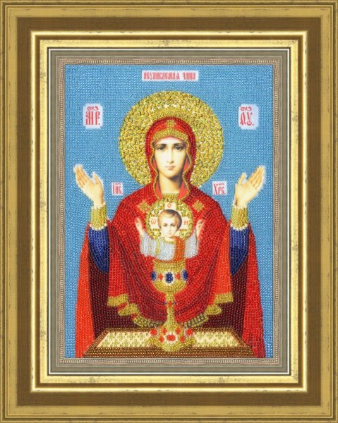 Икона Божией Матери "Неупиваемая чаша", набор для вышивки