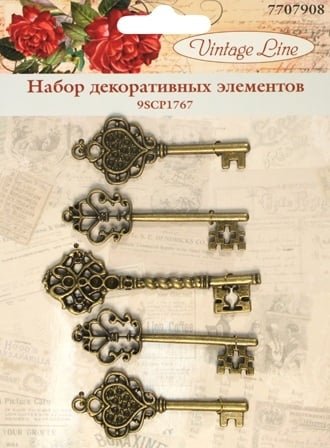 Набор декоративных элементов "Золотые ключи", Vintage Line