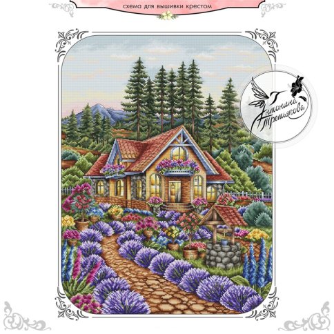 Цветочный домик, схема для вышивки
