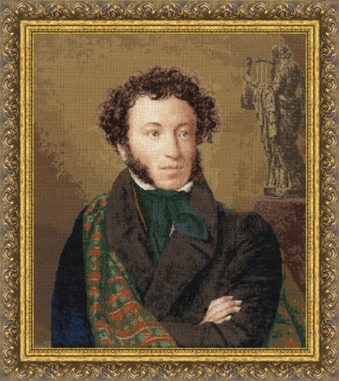 Портрет поэта А.С. Пушкина 1827 г., набор для вышивания