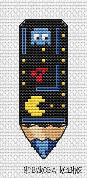 Pac-Man, схема для вышивки крестом