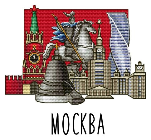 Москва, авторская схема для вышивки