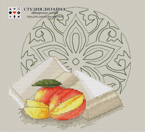 Белый шоколад с манго, схема для вышивки