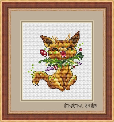 Лесной котик, схема для вышивки