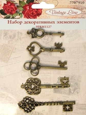 Набор декоративных элементов "Старинные ключи", Vintage Line
