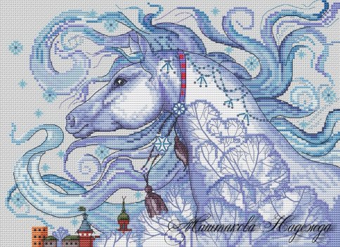 Зимняя лошадь, схема для вышивки