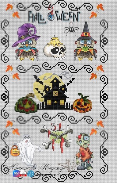 Семплер 1 "Halloween", схема для вышивания