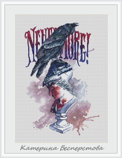 Ворон Эдгара По Nevermore!, схема для вышивки
