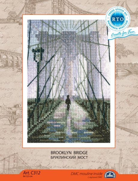 Бруклинский мост, набор для вышивания