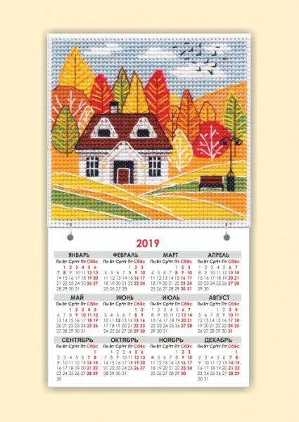 Магнит-календарик "Времена года. Осень"