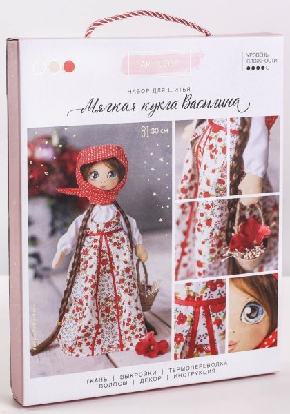 Набор для шитья "Мягкая кукла Василина"