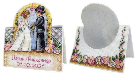 Свадебная открытка, набор для вышивания на пластиковой канве