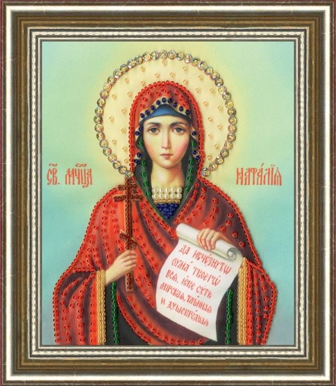 Икона Святой Мученицы Натальи, набор для вышивки