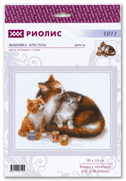 Кошка с котятами, набор для вышивания