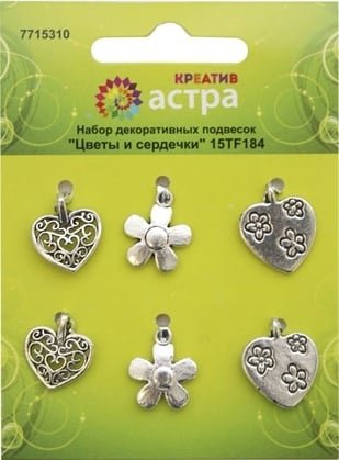 Набор декоративных подвесок "Цветы и сердечки", 6 шт