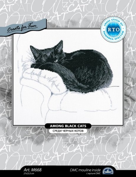 Среди черных котов 2, набор для вышивания